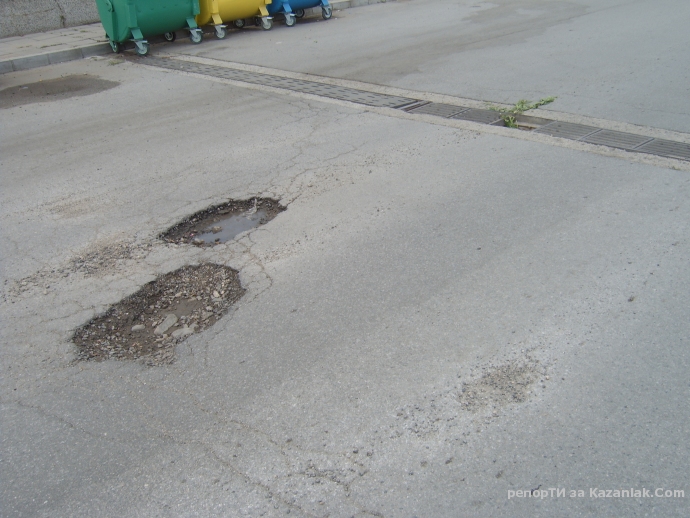 Тази шахта някой ден ще я сложат ли?