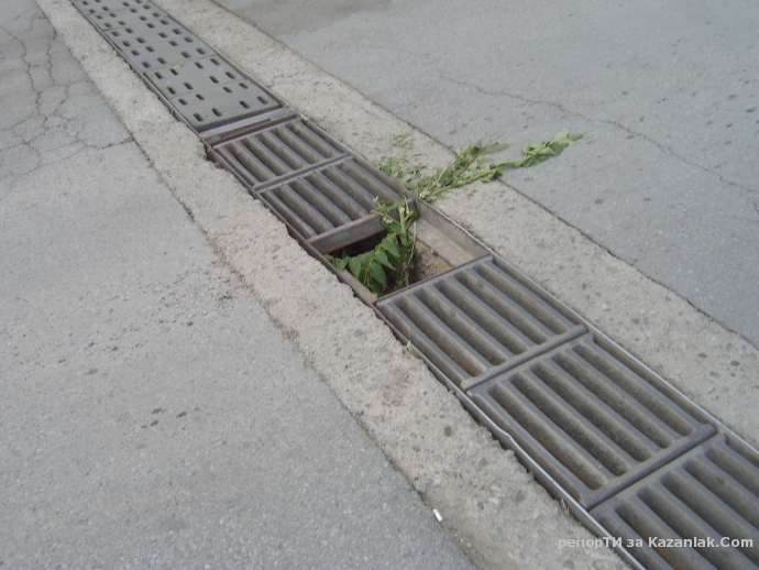 Тази шахта някой ден ще я сложат ли?