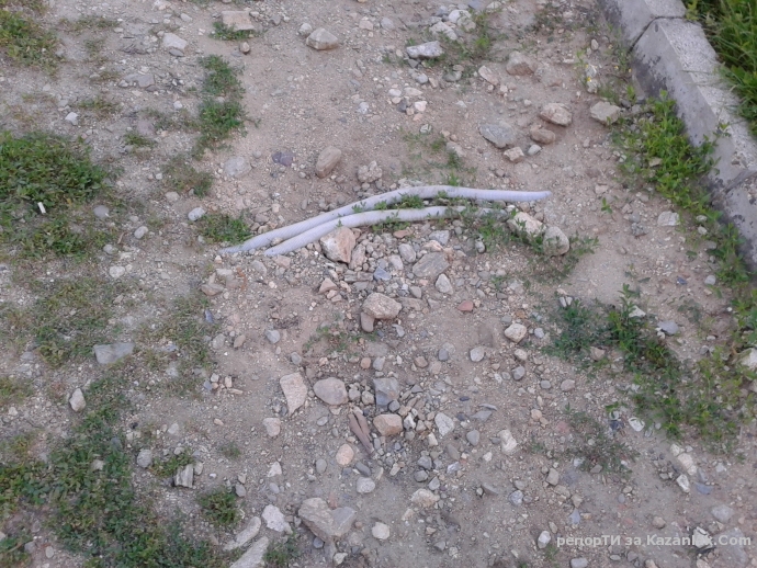 опасна алея