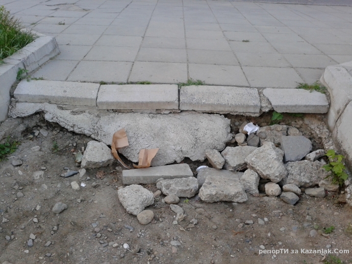 опасна алея