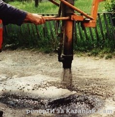 Защо се запълват отново дупките с този ”асфалт”