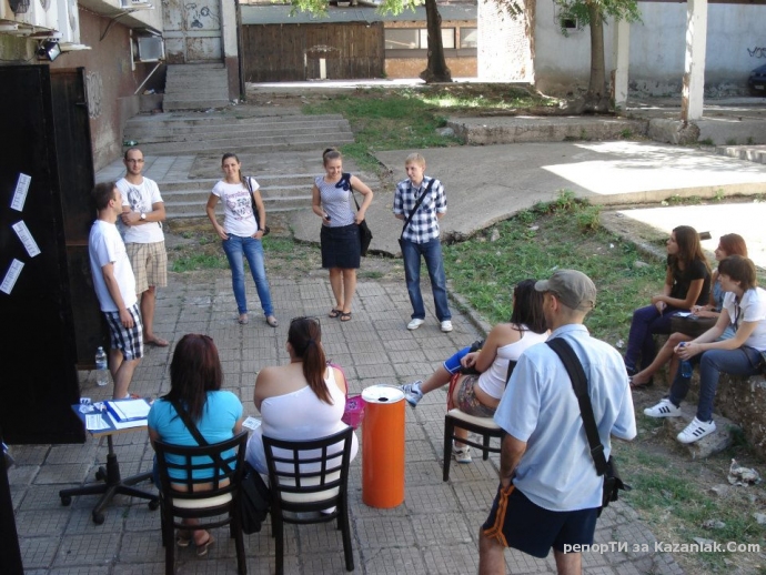 Обучение по ”Разработване и управление на младежки проекти”, 31.08.2012г.