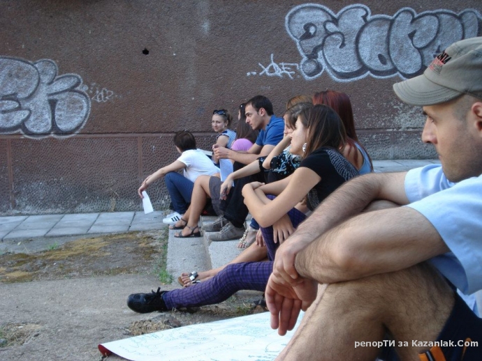 Обучение по ”Разработване и управление на младежки проекти”, 31.08.2012г.