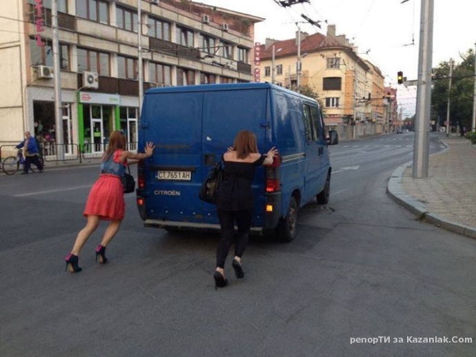 Казанлъчанки са жени на място!