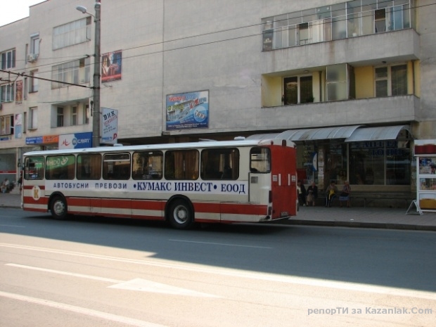 Отново за градския транспорт