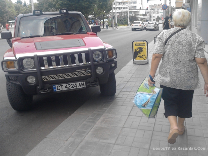 Дали може и аз да паркирам така?