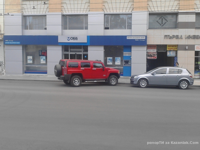 Дали може и аз да паркирам така?