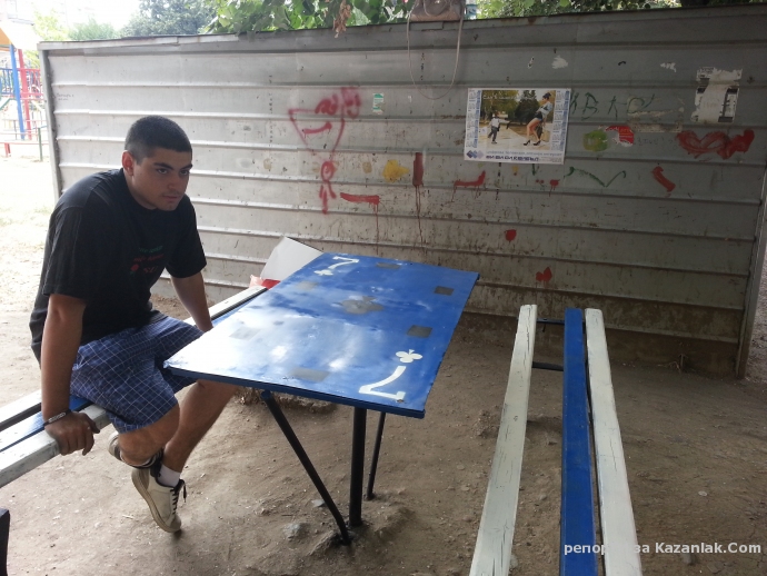 кв. Васил Левски, пейката между 23 и 24 блок