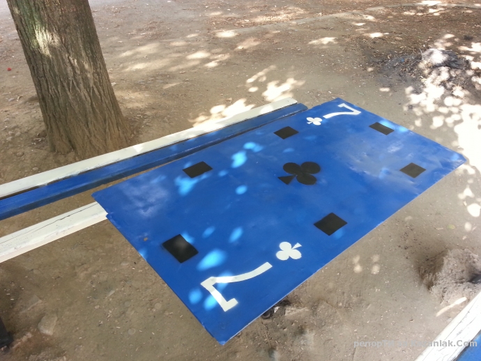 кв. Васил Левски, пейката между 23 и 24 блок