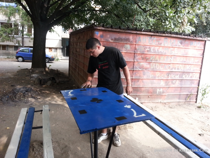 кв. Васил Левски, пейката между 23 и 24 блок