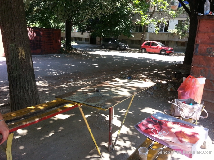 кв. Васил Левски, пейката между 23 и 24 блок