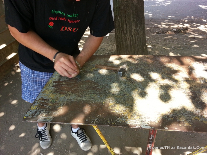 кв. Васил Левски, пейката между 23 и 24 блок