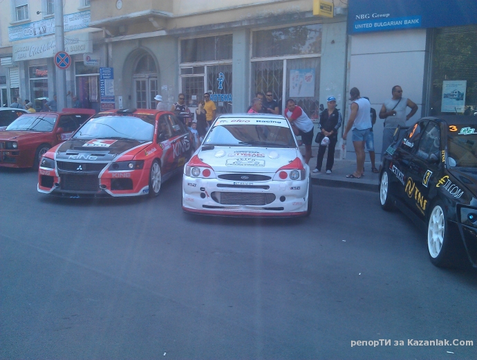 Планинско Шипка 2013 - снимки от 24.08 