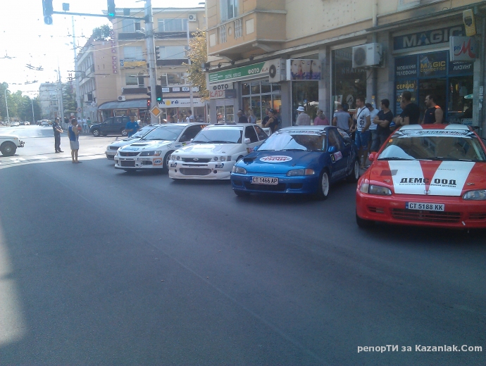 Планинско Шипка 2013 - снимки от 24.08 