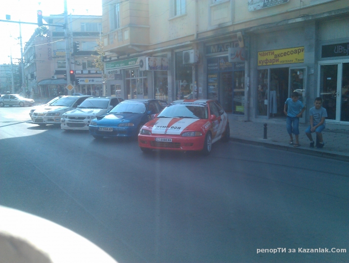 Планинско Шипка 2013 - снимки от 24.08 