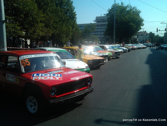 Планинско Шипка 2013 - снимки от 24.08 