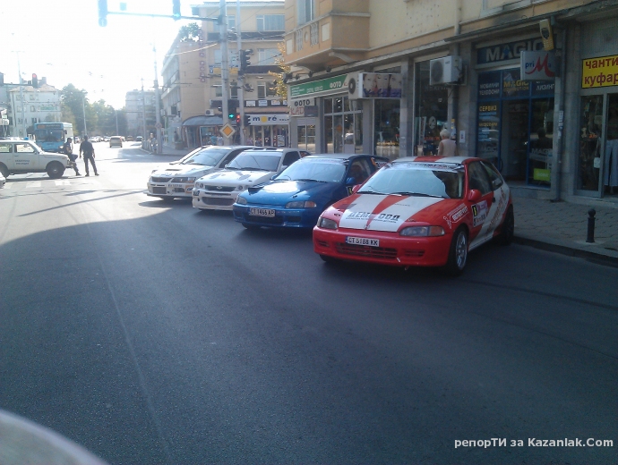 Планинско Шипка 2013 - снимки от 24.08 