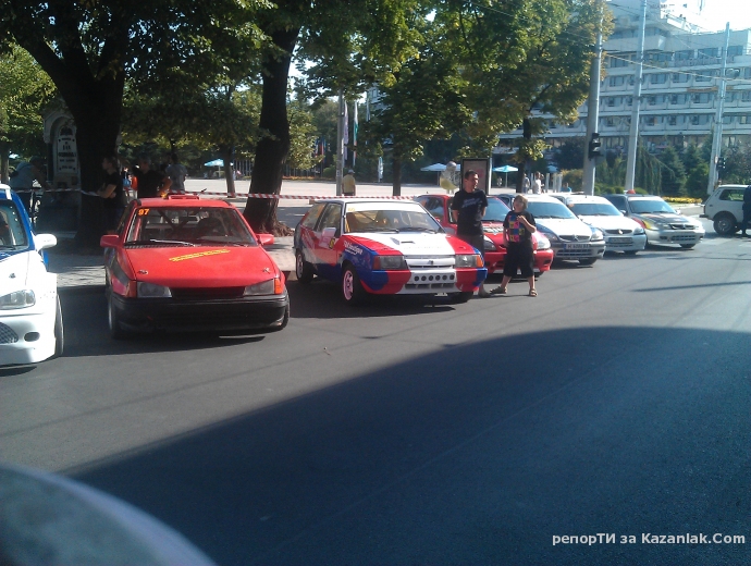 Планинско Шипка 2013 - снимки от 24.08 