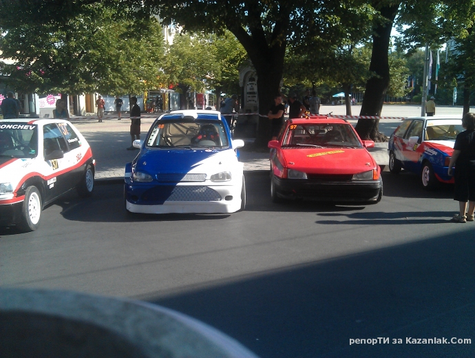 Планинско Шипка 2013 - снимки от 24.08 