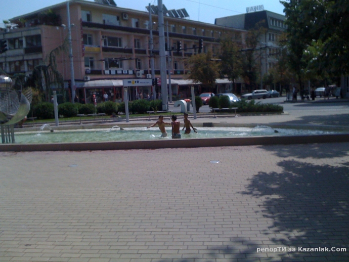 ”Градският басейн”