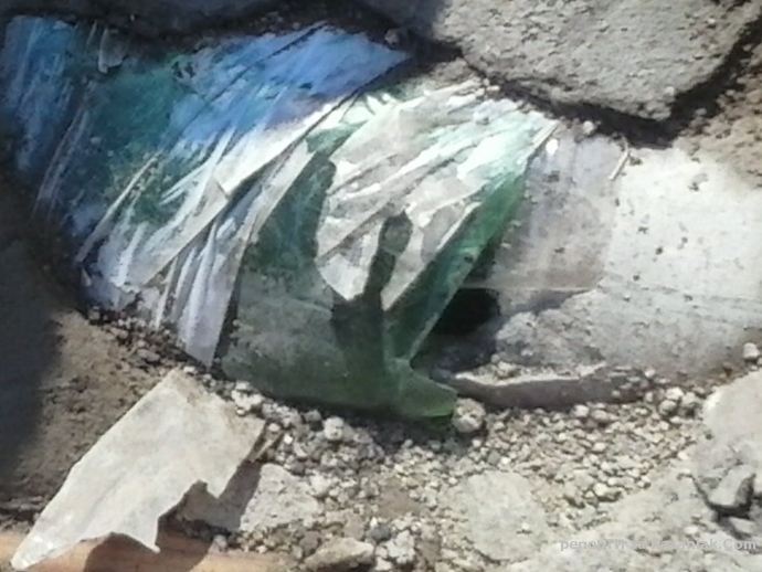 некадърно завършена работа