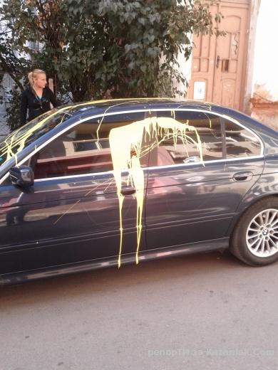 Заляха с боя BMW