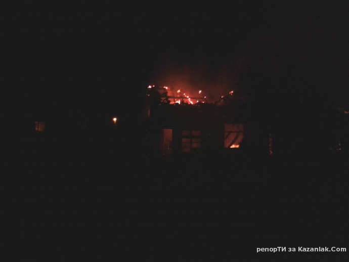 Отново запалиха училище Димитър Андреев