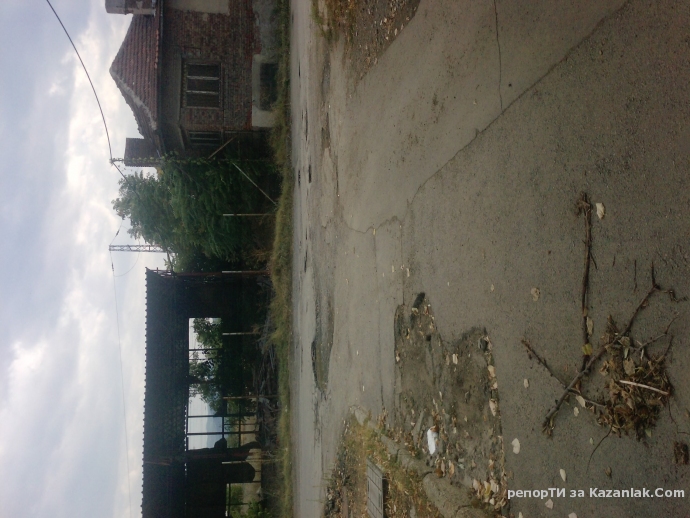 Kазанлъшки хубави дупчици