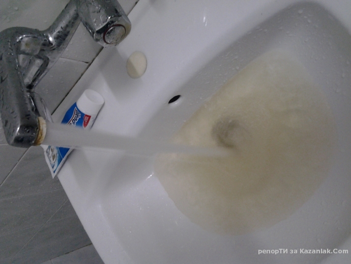 Вижте за какво плащаме!