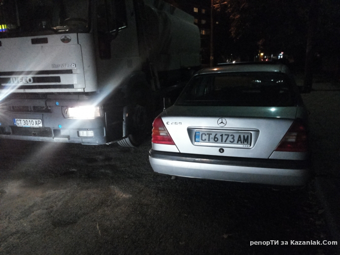 Кой прав, кой крив!? Всичко си ни е така ....