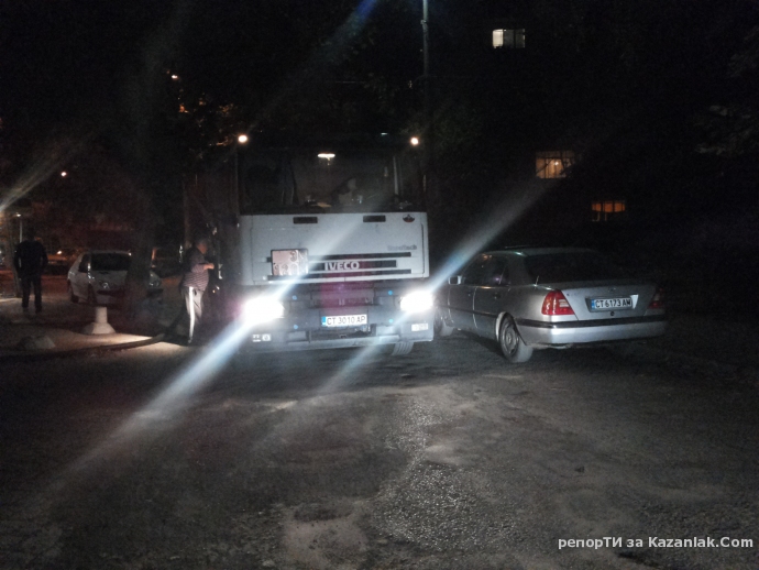 Кой прав, кой крив!? Всичко си ни е така ....