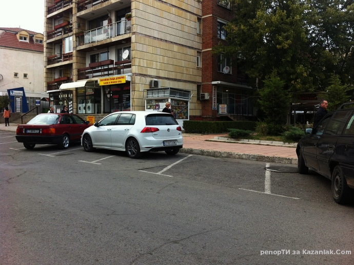 ТУЗАРСКИ ПАРКИНГ