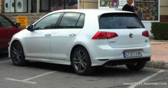 ТУЗАРСКИ ПАРКИНГ