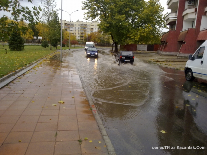 Кога ще се научат?! Може би никога!