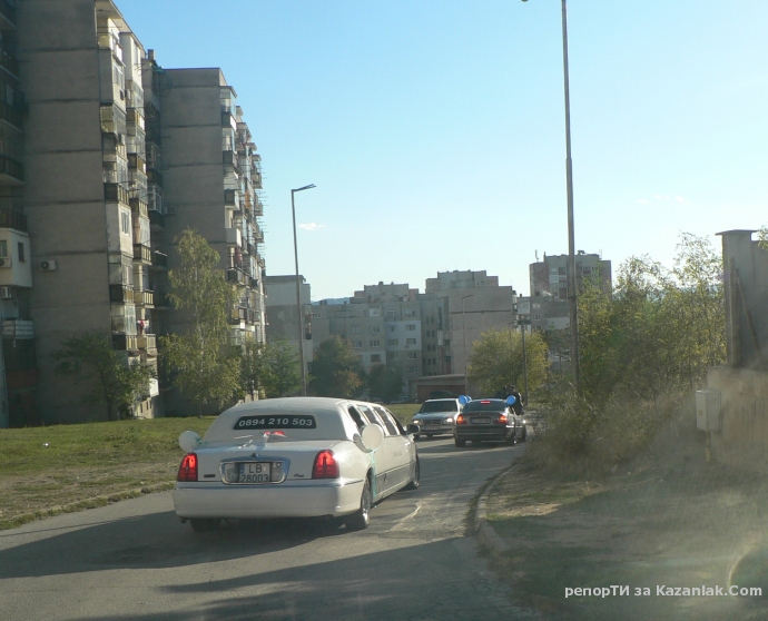 Голяма сватба с лимузина