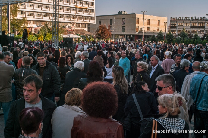 Снимки: Протеста в Казанлък