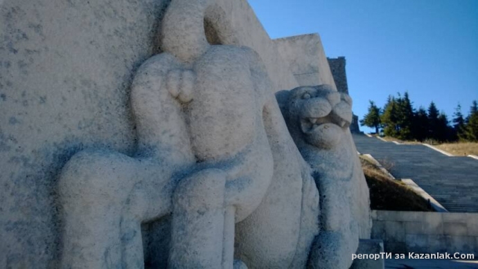  исторически паметник