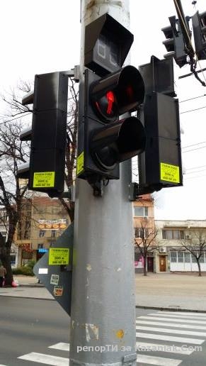 Продавам си бараката,защо да не разсипя целия град?!?