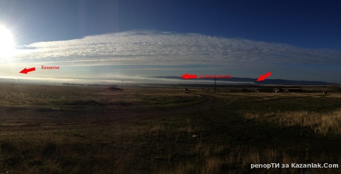 Това ли вдишваме....??