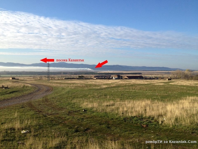 Това ли вдишваме....??