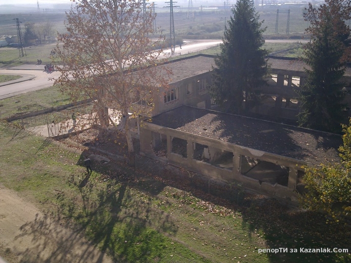 На това се вика ”Циганска работа” и ”Циганска” Държава  