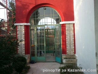 Приключи ремонта на църквата в гр. Крън