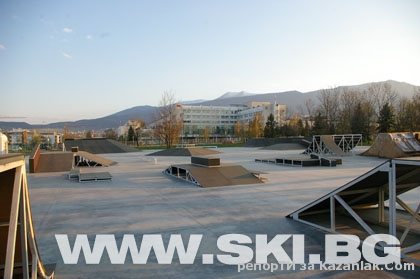 нов скеит парк 