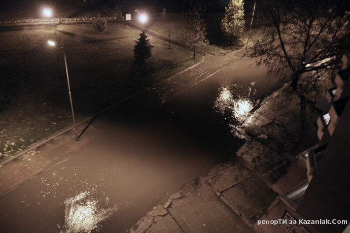 Микро Язовир