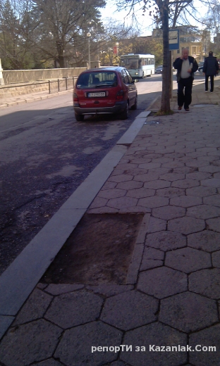 Чист убиец ....