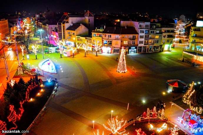 Коледен Казанлък
