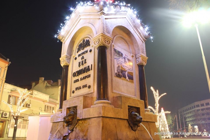 Лъвовата чешма