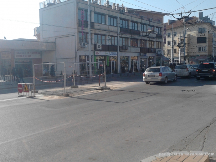 Къде е коледният дух на ВиК