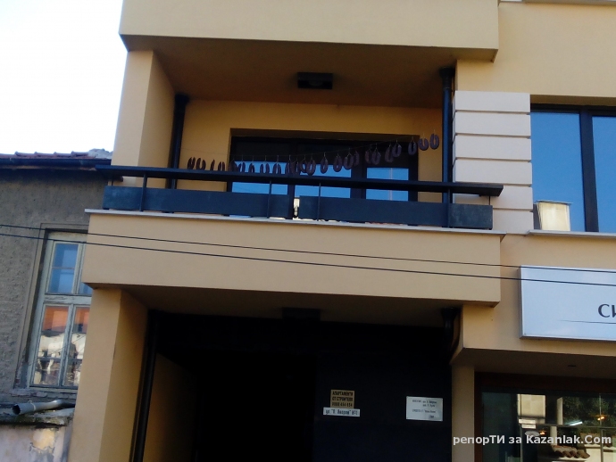 Дойде време и за коледната софра