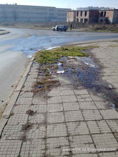 Безхаберие!!!